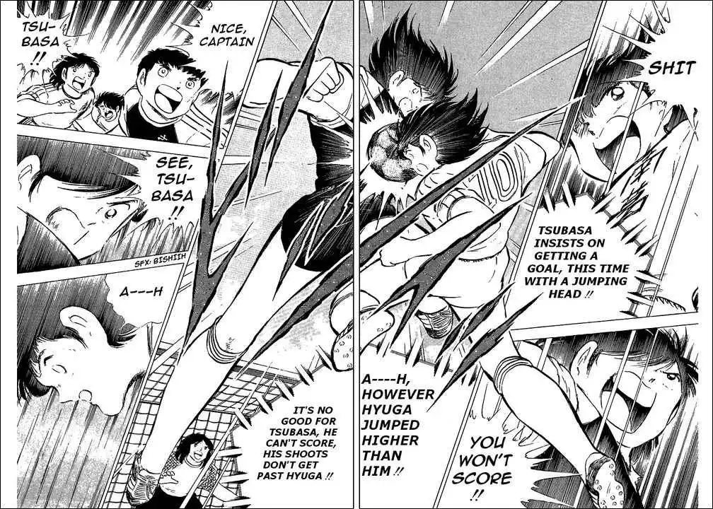 Captain Tsubasa Chapter 78 29